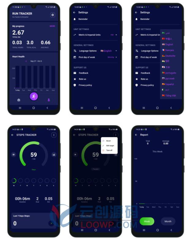 Flutter减肥运动计步器APP源码/带地图跑步跟踪器/内含20种语言