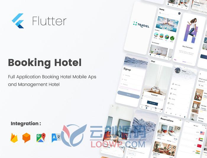 [1.0]iHotel宾馆酒店预订系统Android和iOS双端APP源码Flutter工程带PHP后端 支持多语言含中文