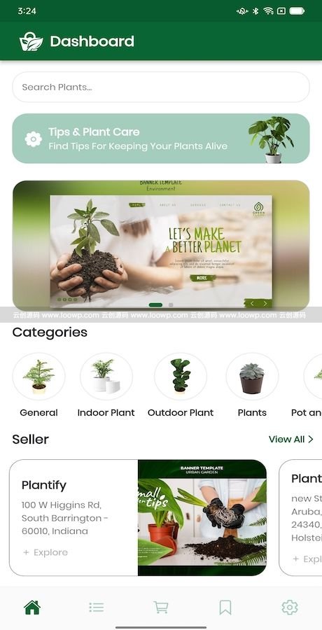 [1.0]iPlant花草绿植和周边产品购物系统移动应用Flutter工程APP源码|基于WordPress后端
