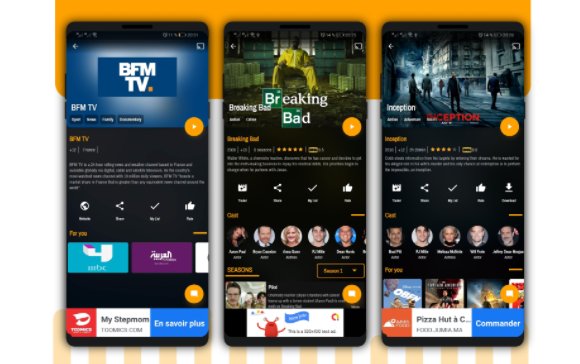在线IPTV电影电视剧点播Android原生应用APP源码V4.1 带管理后台PHP源码