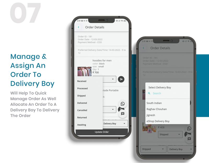 eManager电商平台卖家店铺管理端Flutter手机APP源码V3.0.6