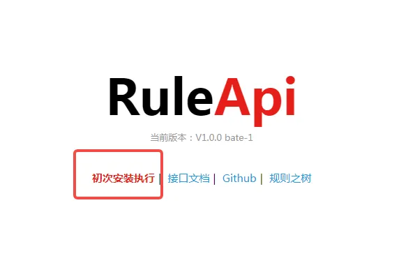 LooAPP基于Typoche博客网站后端的博客社区资讯Uni-APP源码