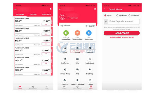 棋盘游戏锦标赛系统Android原生APP源码V4.0 带钱包充值