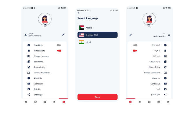 NewsFlux多语言新闻资讯阅读Flutter双端APP源码V3.1.0