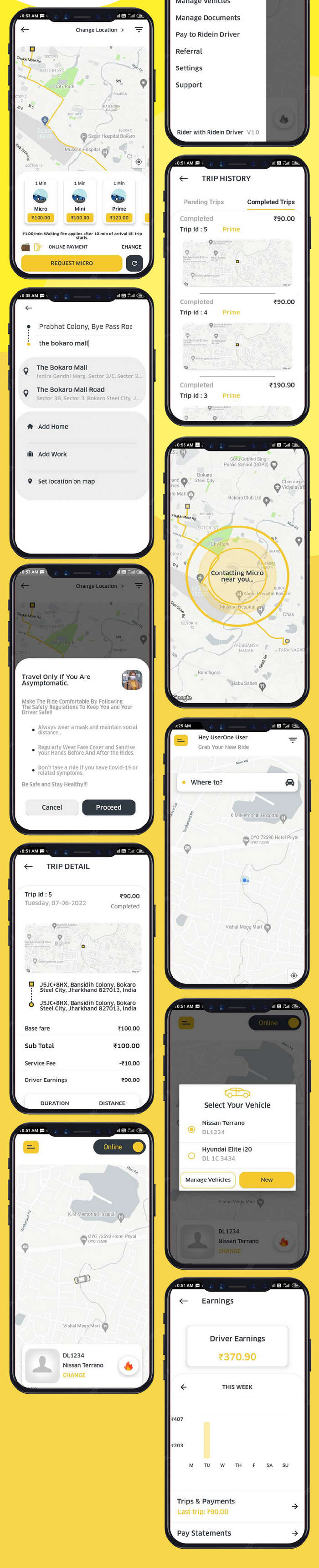 RideWay私家车和出租车预约搭乘Android原生APP源码V4.0 带后端和调度端