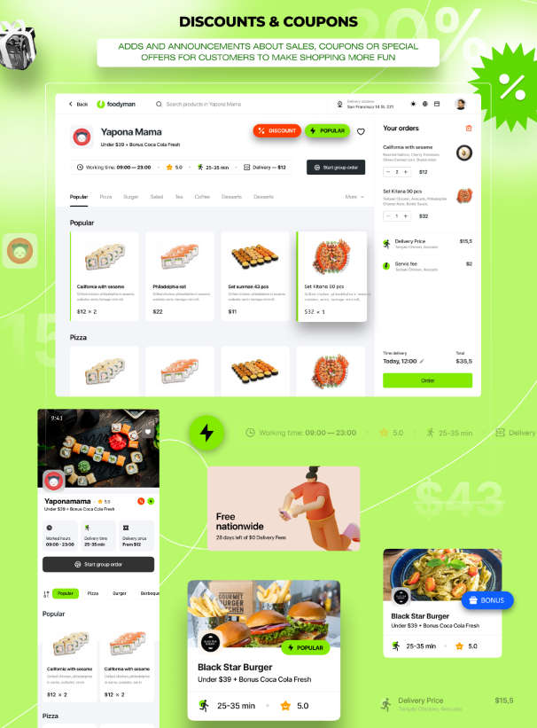 带团购多餐厅入驻在线订餐和送餐Flutter双端APP源码V3.4(Web+后端+买家APP)