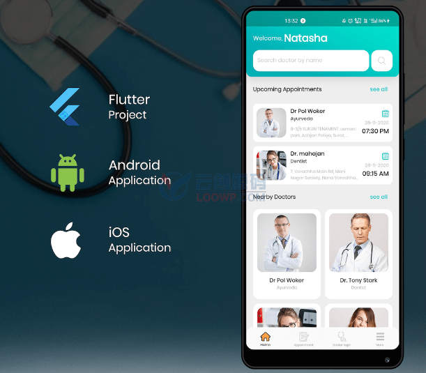 DocBook掌上医生预约系统Flutter双端APP源码V5.0