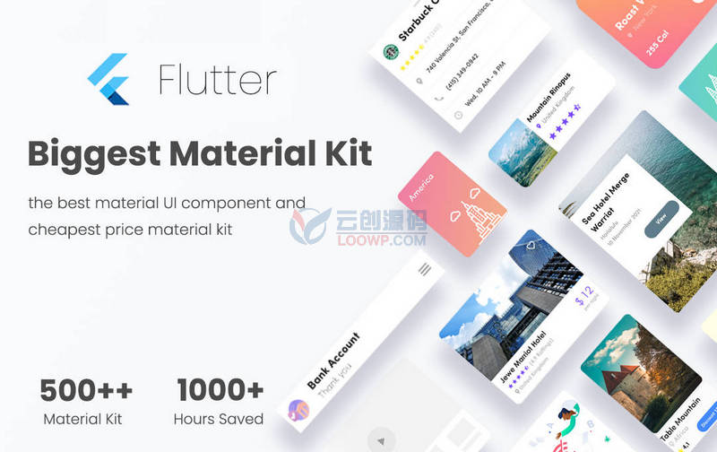 含500+可定制Material风格UI组件包 兼容Flutter 3.0 支持NULL安全