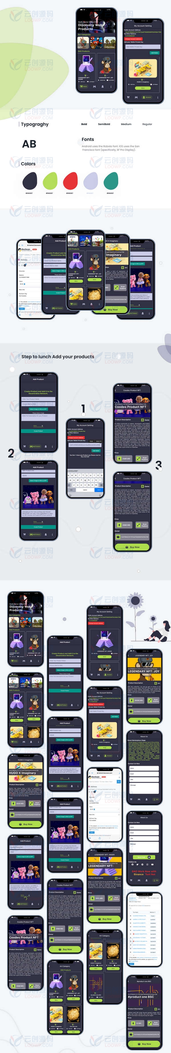 带Solidity智能合约完整NFT区块链商店Flutter手机APP源码