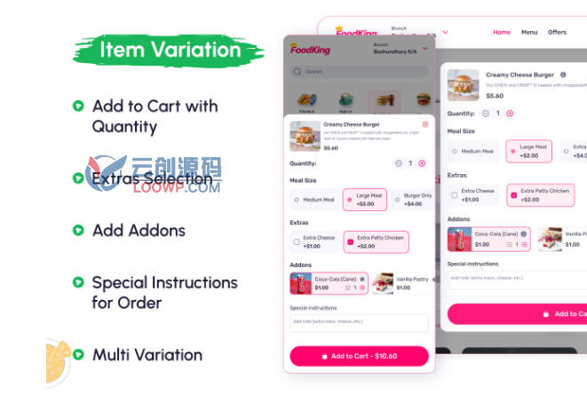 全开源多店版Flutter在线订餐送餐APP源码V2.4(含Web前后端)