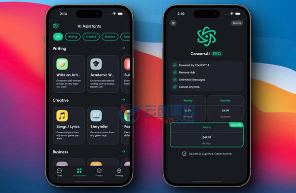 生成式AI服务ChatGPT驱动AI聊天Android手机APP源码V1.1.0