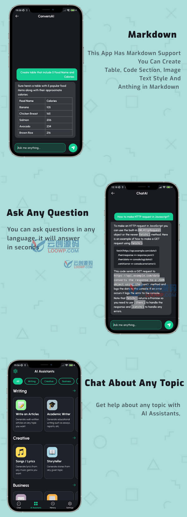 生成式AI服务ChatGPT驱动AI聊天Android手机APP源码V1.1.0
