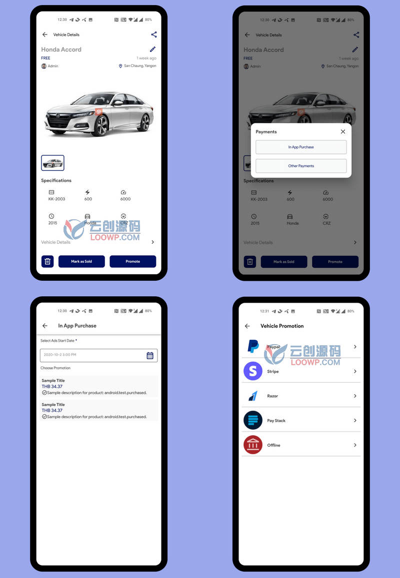 掌上售车/二手车交易系统Flutter手机APP源码+Laravel后端 含演示数据 自带实时聊天