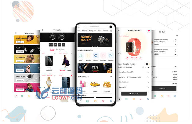 IrooyApp多商家电商购物系统Flutter工程APP源码V1.1.4 带管理后台