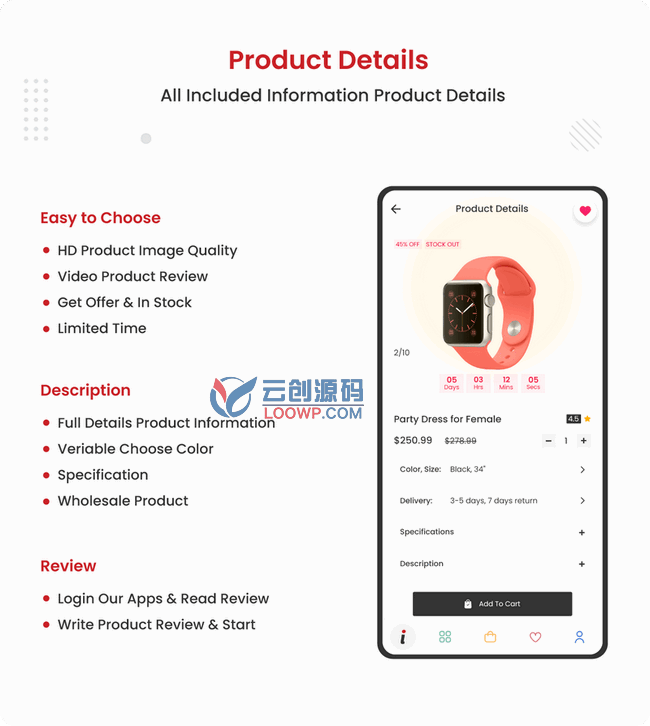 IrooyApp多商家电商购物系统Flutter工程APP源码V1.1.4 带管理后台