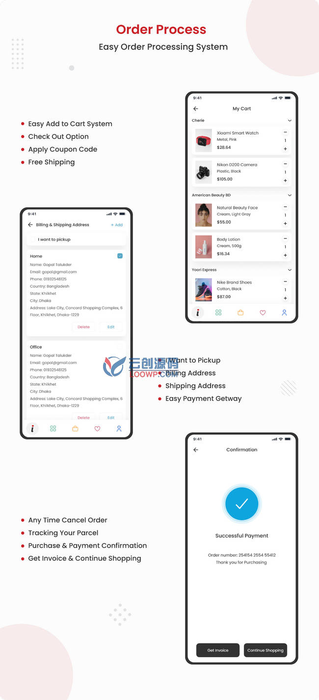 IrooyApp多商家电商购物系统Flutter工程APP源码V1.1.4 带管理后台