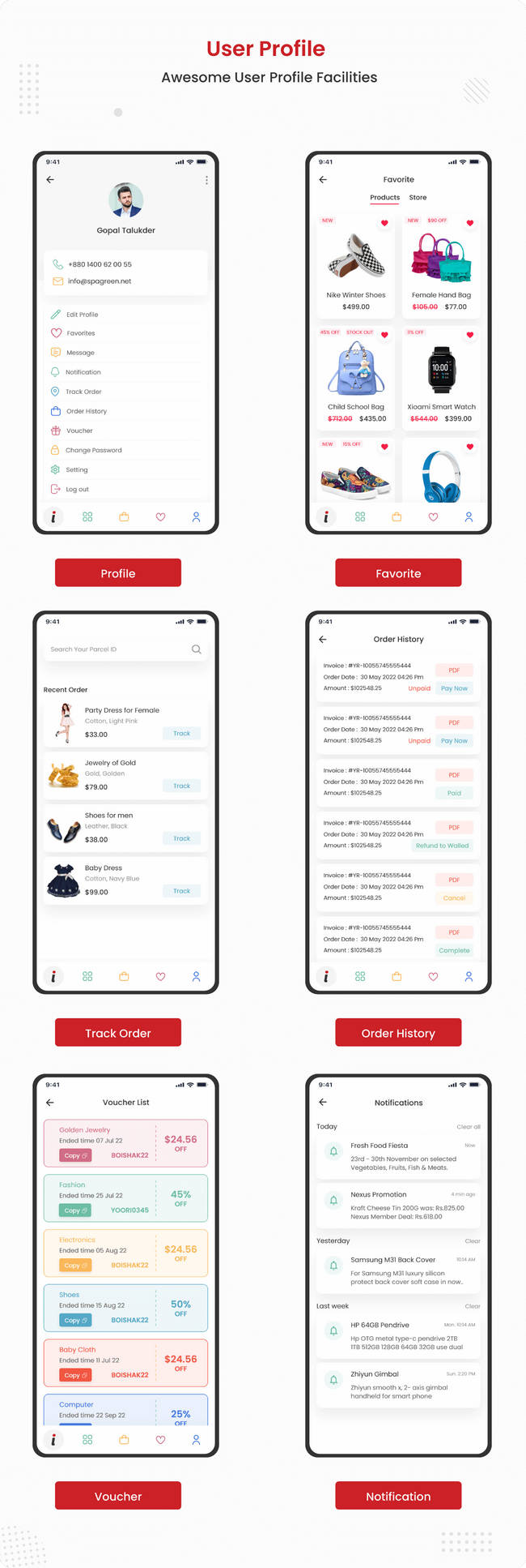 IrooyApp多商家电商购物系统Flutter工程APP源码V1.1.4 带管理后台