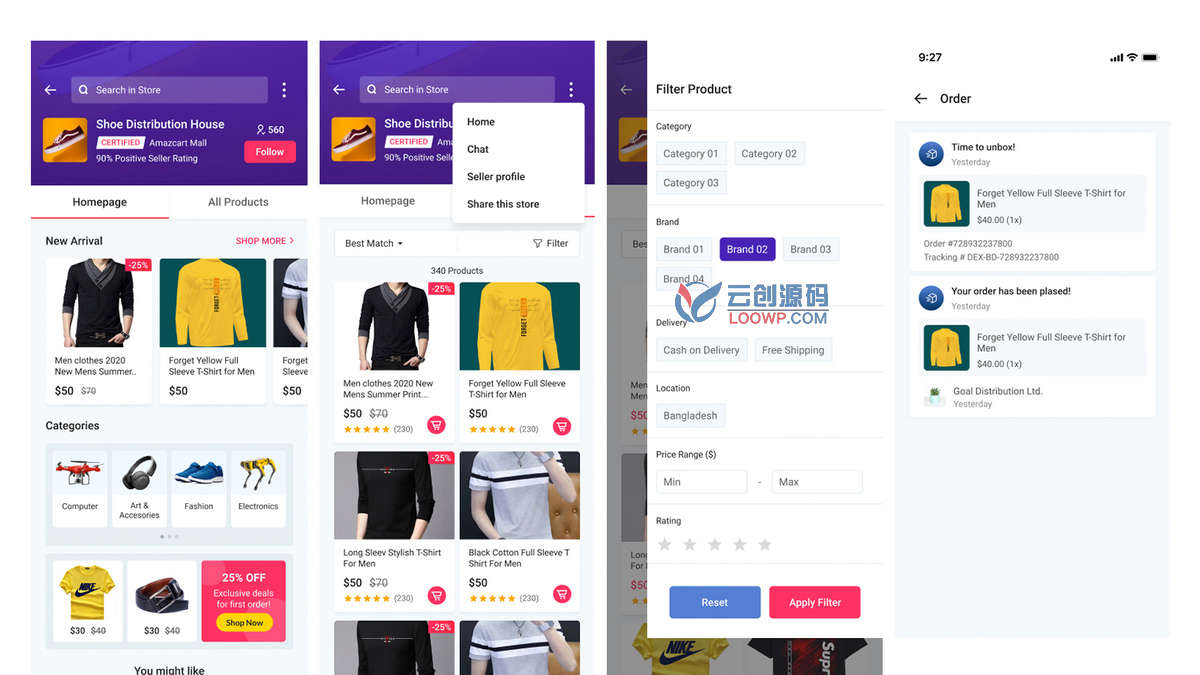 ACart跨境电商系统配套Flutter手机购物APP源码V1.6.0