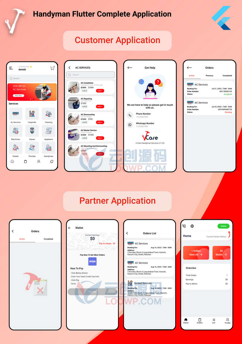 HomeCare多语言家政上门服务预约系统Flutter双端APP源码V1.2.0