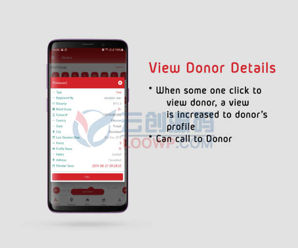 XBank献血和血库管理Android应用APP源码带后台V3.3.1