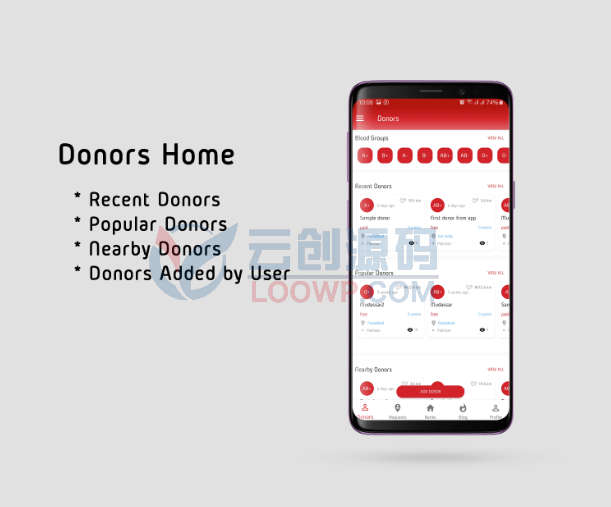 XBank献血和血库管理Android应用APP源码带后台V3.3.1