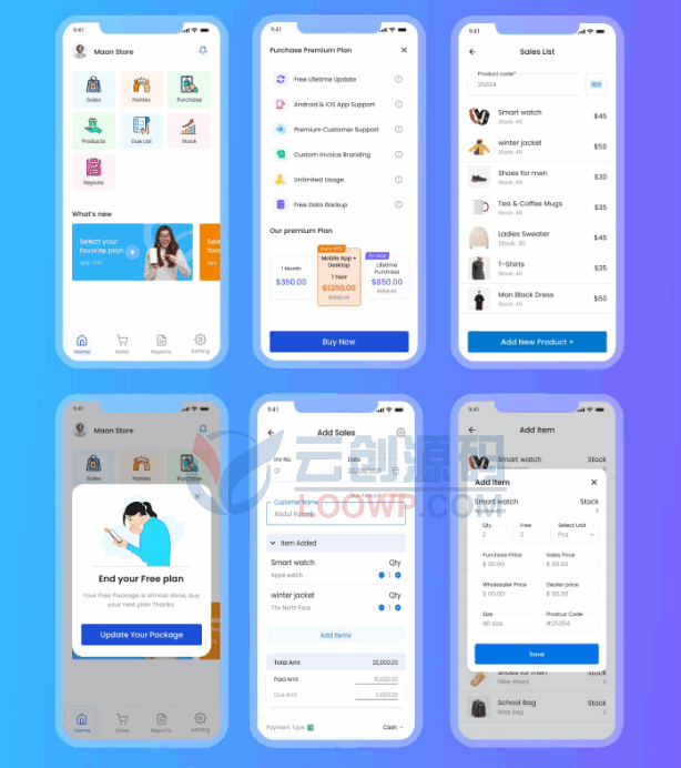 SalesMan带SaaS订阅掌上购销存POS管理系统Flutter双端APP源码V5.2