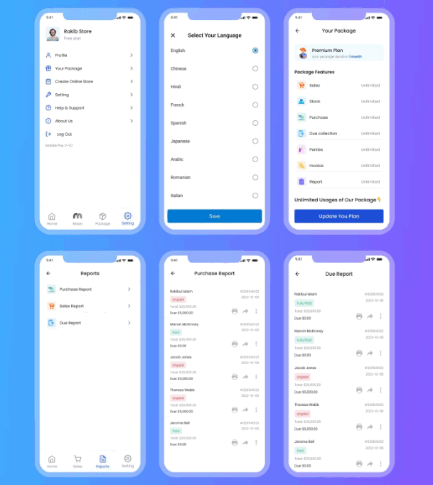 SalesMan带SaaS订阅掌上购销存POS管理系统Flutter双端APP源码V5.2