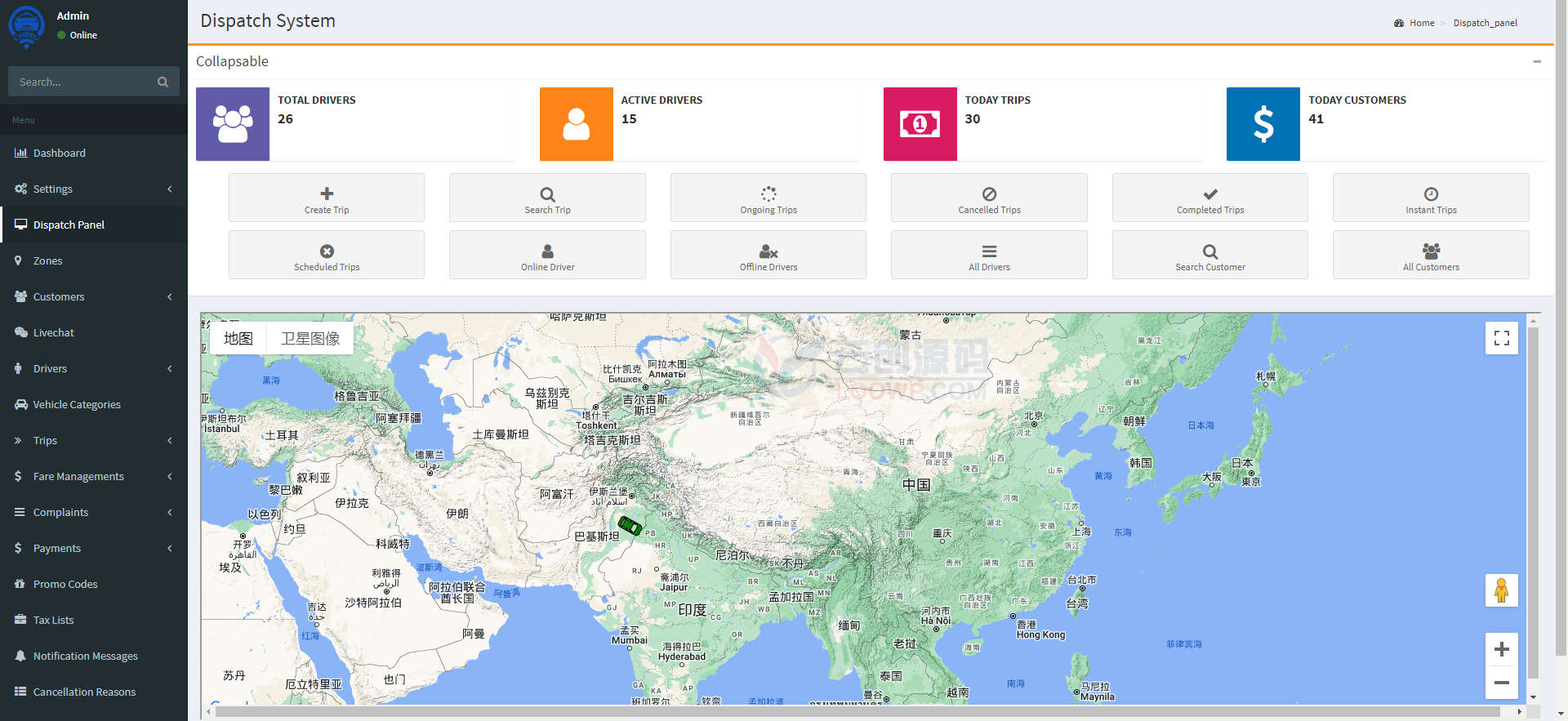 Taxi2U仿优步同城打车系统React Native双端APP源码+Laravel后端+调度面板 | V1.3.0