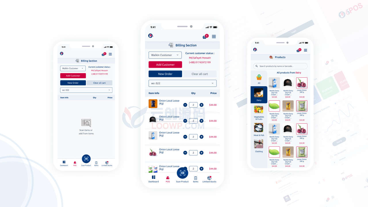 UPoS企业POS收银和进销存系统Flutter双端APP源码V1.2 带Web前后端
