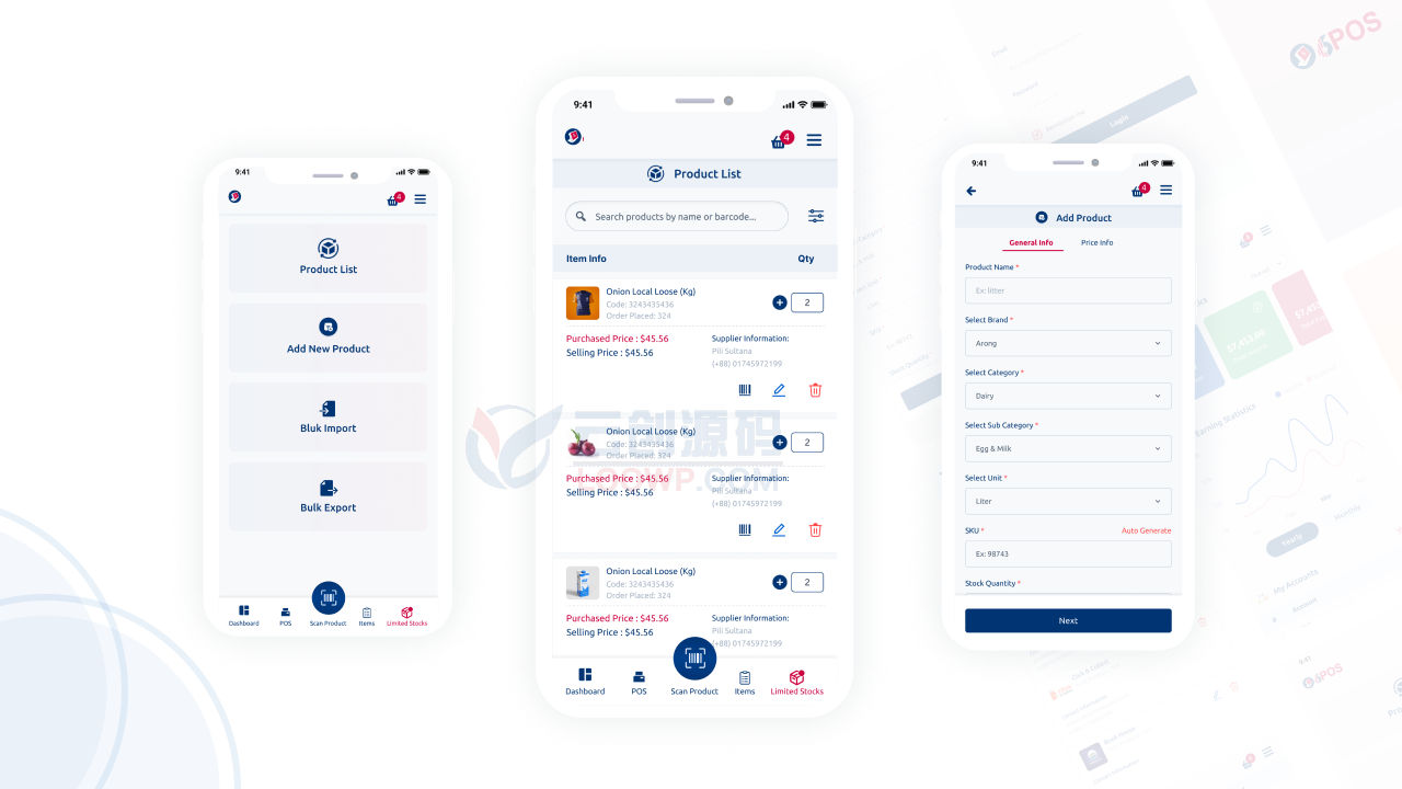 UPoS企业POS收银和进销存系统Flutter双端APP源码V1.2 带Web前后端
