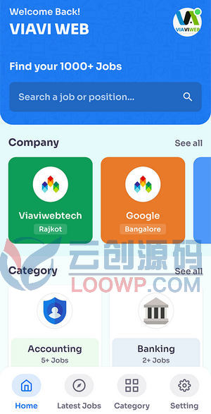 JobDroid掌上求职招聘系统Android端APP源码+后端源码V2.1
