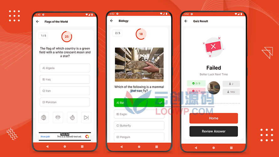 QuizMe在线考试测验系统Flutter应用APP源码V2.0