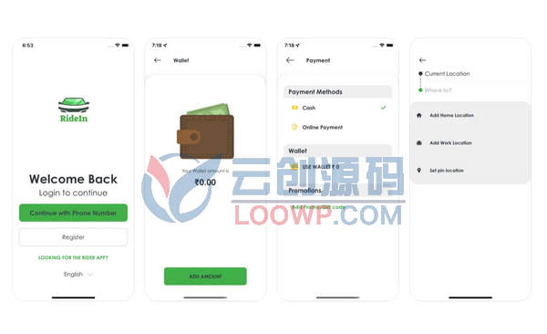 RideWay仿Uber出租车预约打车系统iOS原生APP源码V2.2