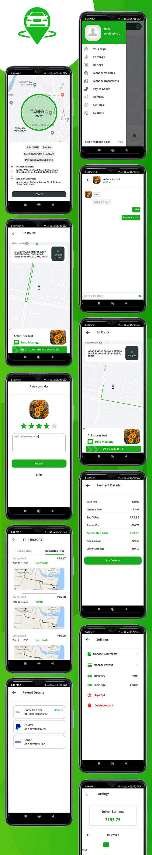 RideWay仿Uber出租车预约打车系统iOS原生APP源码V2.2