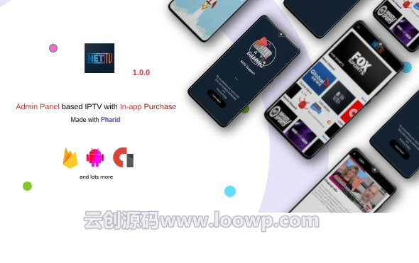 KanTV直播电视IPTV收看Android手机APP源码带后端V1.2