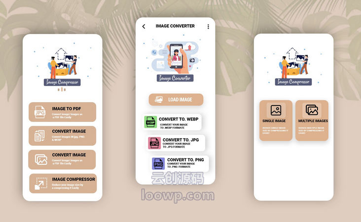 Android图片格式转化器和图片压缩器APP源代码
