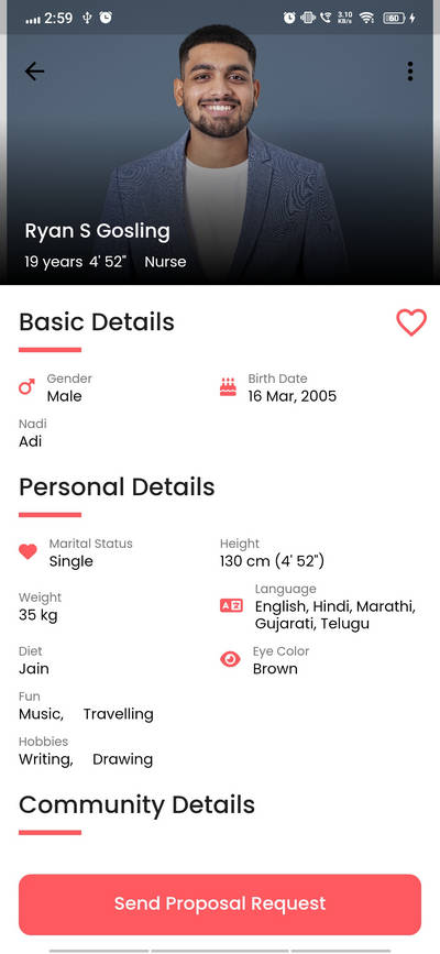 Profile Detail Screen
