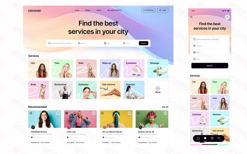 四组风格Flutter多服务预约电商平台全端APP源码