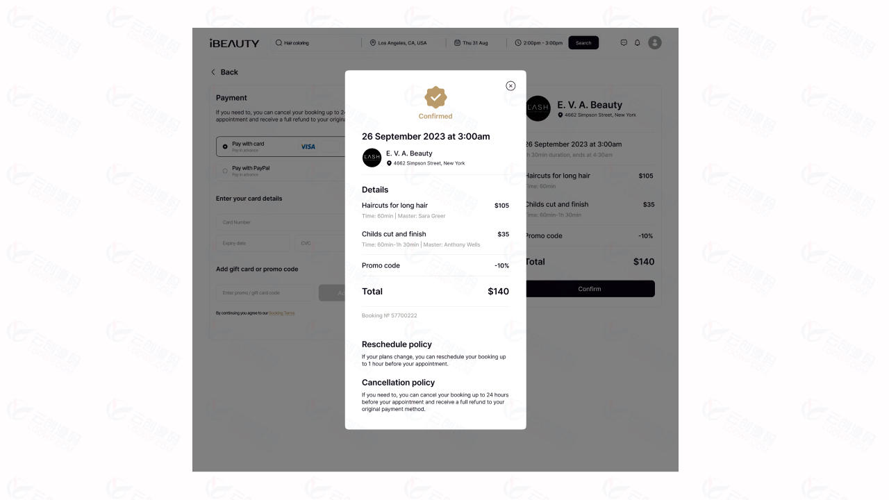 四组风格Flutter多服务预约电商平台全端APP源码