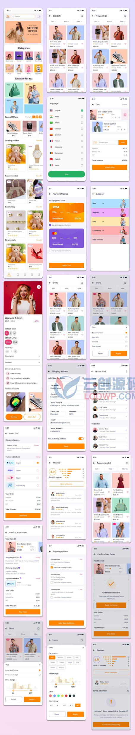 Flutter基于WordPress电商平台的跨境电商购物APP源码