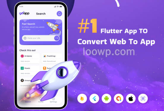 Flutter网站封装器APP源码/网站生成APP/网站转换APP/带后端