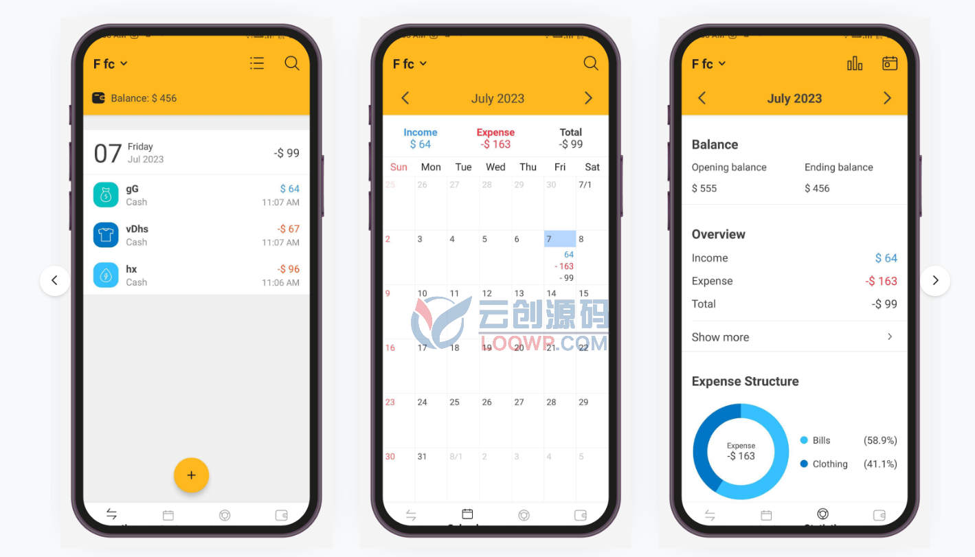 Android手机财务预算和支出管理系统APP源码