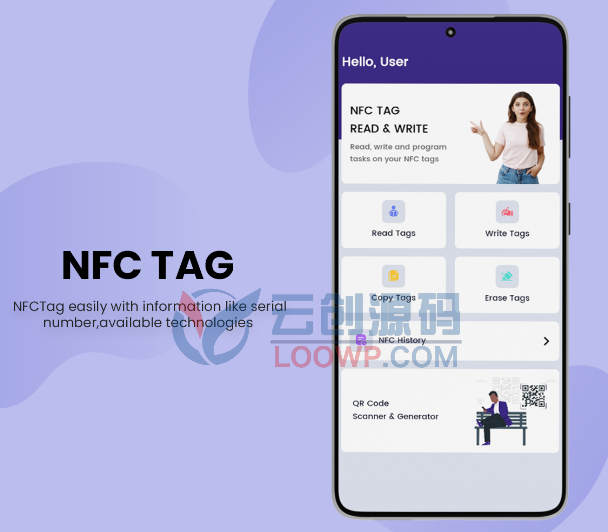 Android端NFC读写器APP源码/NFC标签读取/NFC标签写入