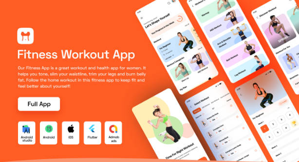 Flutter女性居家健身辅助APP源码/减肥健身助手APP源码