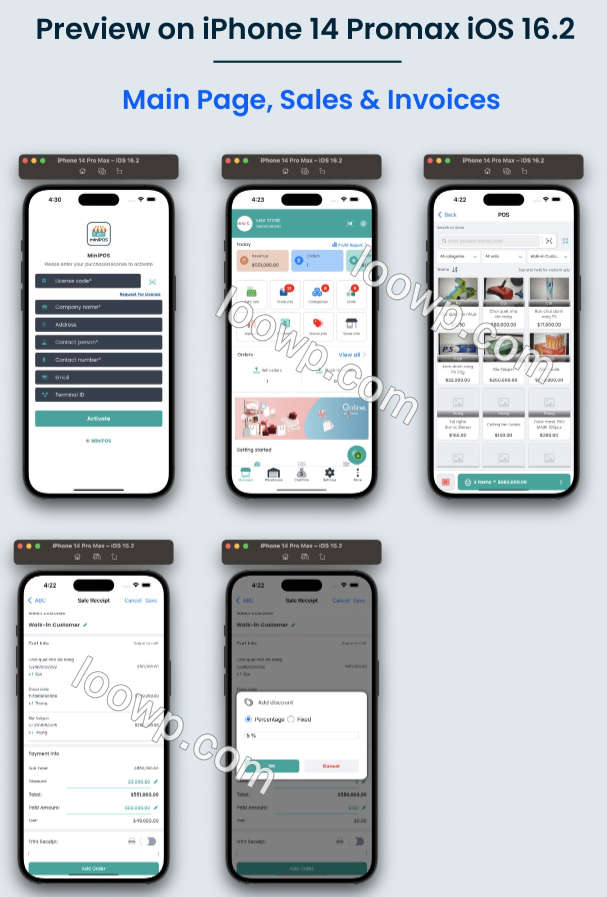 智能手机POS收银系统APP源码/带许可证授权系统/离线单机版