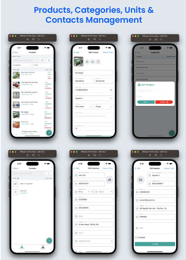 智能手机POS收银系统APP源码/带许可证授权系统/离线单机版