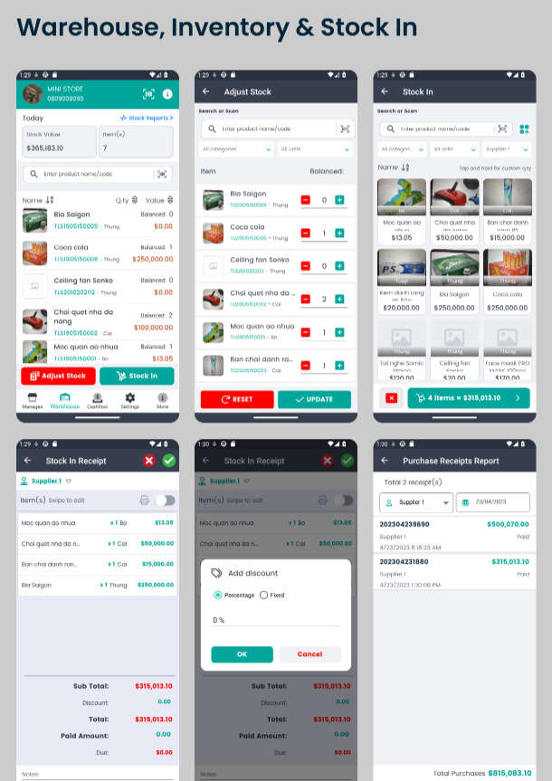 智能手机POS收银系统APP源码/带许可证授权系统/离线单机版