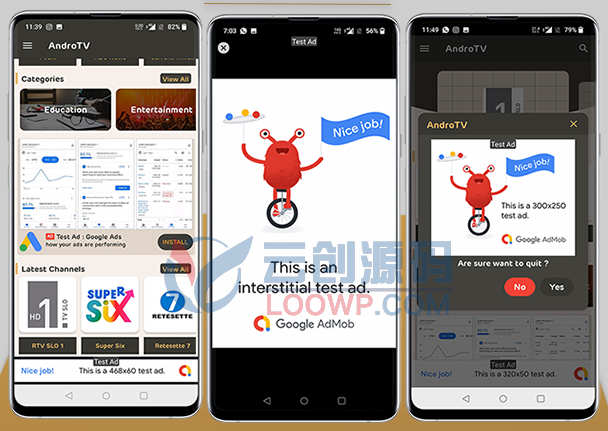 Android多频道手机IPTV直播电视APP源码
