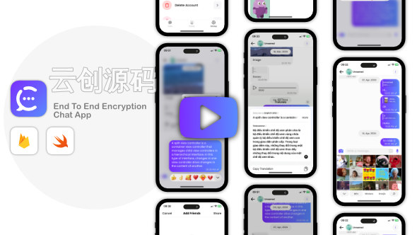 Swift+iOS端到端加密即时聊天APP源码