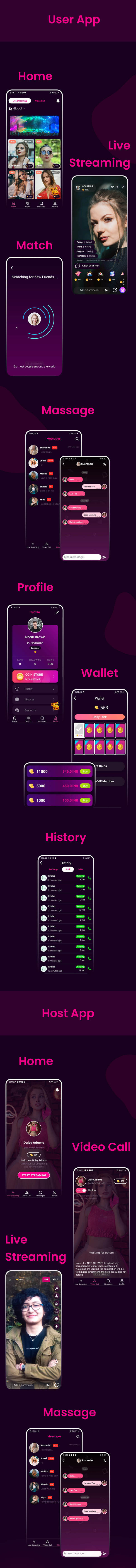 Android视频通话&直播应用APP源码